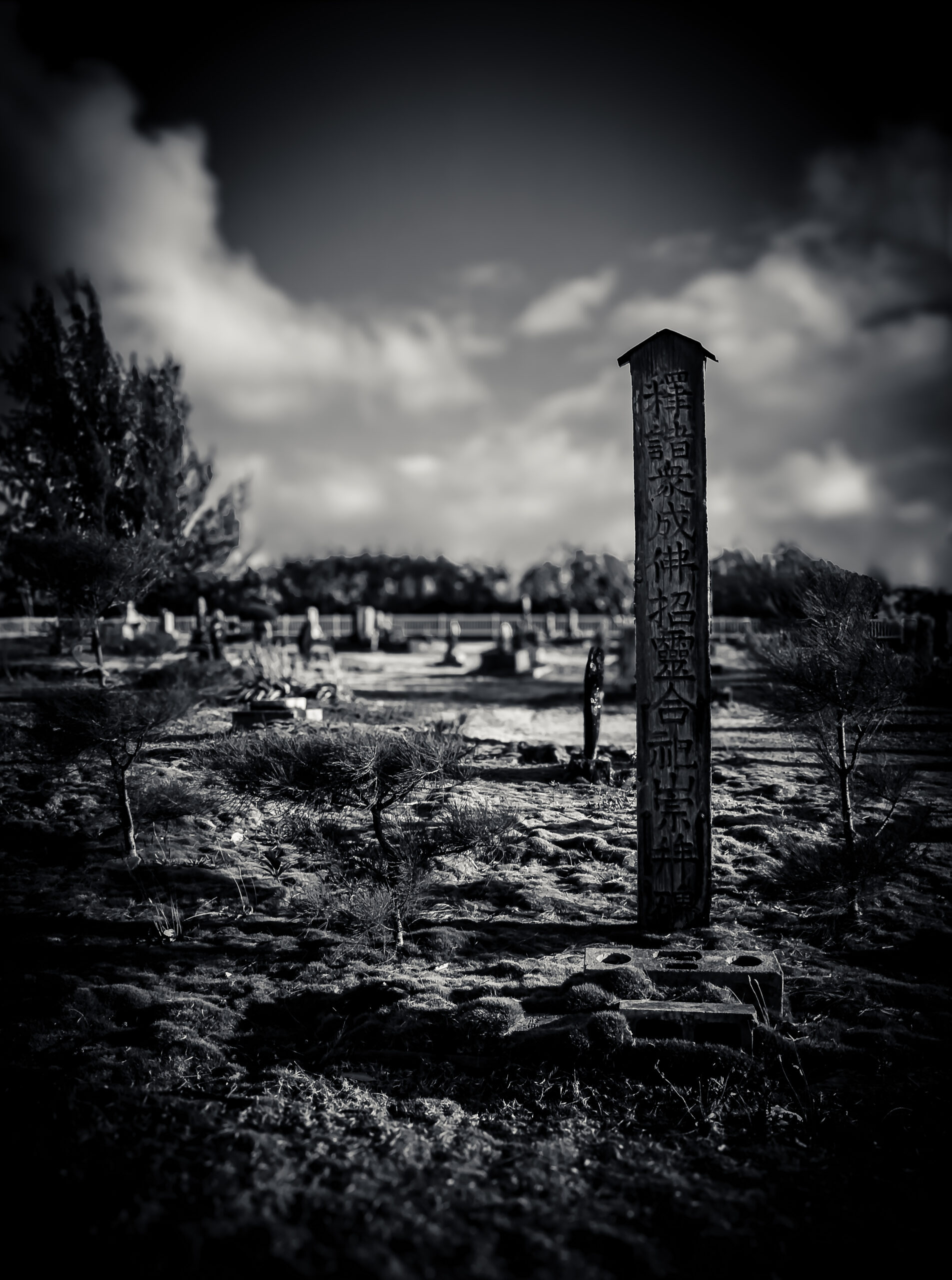 japanese-cemetery-maui